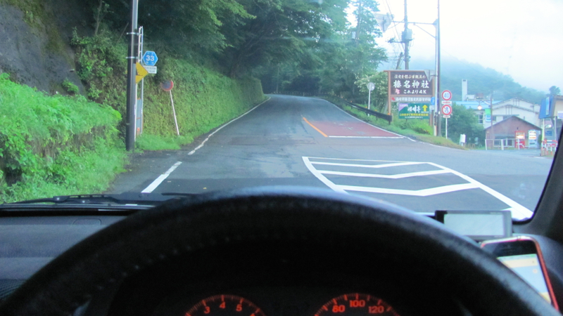 Illustration for article titled The Night I Had An Initial D Mountain All To Myself